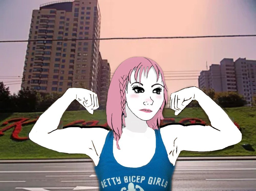 An image of female wojak flexing her muscles